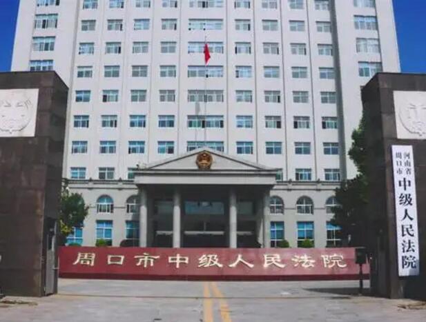 2022年6月9日冠领拆迁纠纷律师到河南周口市开庭