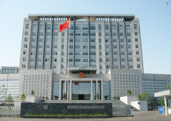 2022年6月4日冠领拆迁补偿纠纷律师到浙江湖州市办案