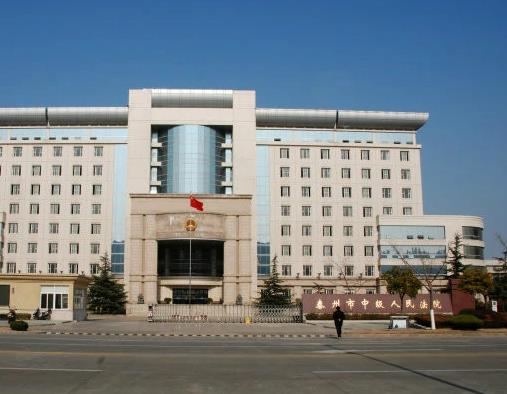 2022年6月14日冠领拆迁纠纷律师到江苏省泰州市开庭
