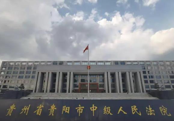 2022年6月15日冠领拆迁纠纷律师到贵州省贵阳市开庭