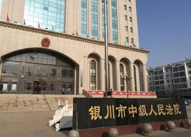 2022年6月15日冠领拆迁纠纷律师到宁夏银川市开庭