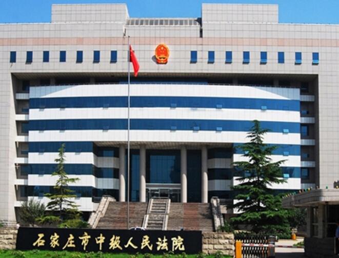 2022年6月16日冠领拆迁纠纷律师到河北省石家庄市开庭