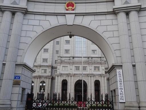 2022年6月16日冠领拆迁纠纷律师到江苏省无锡市开庭