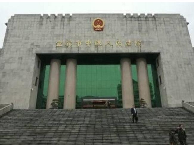 2022年6月16日冠领拆迁纠纷律师到四川省宜宾市开庭