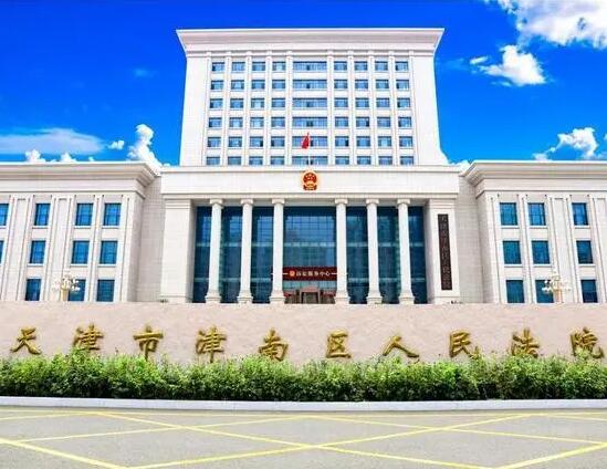 2022年7月1日冠领拆迁纠纷律师到天津市津南区开庭