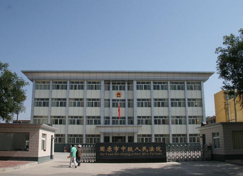 2022年7月4日冠领拆迁纠纷律师到宁夏固原市开庭