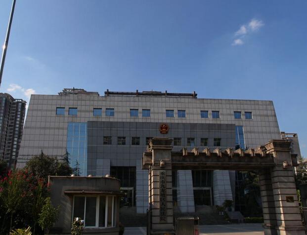 2022年7月14日冠领拆迁纠纷律师到重庆市九龙坡区开庭