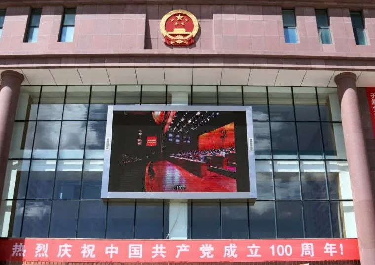 2022年7月15日冠领拆迁纠纷律师到青海省德令哈市开庭