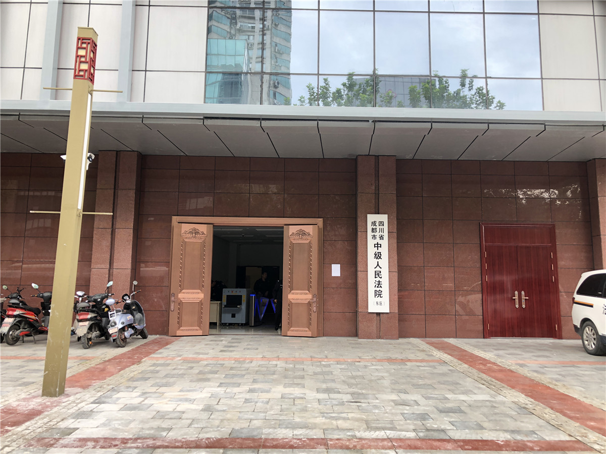 2022年7月21日冠领拆迁纠纷律师到四川省成都市开庭