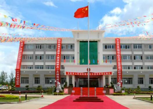 2022年7月16日冠领拆迁补偿纠纷律师到海南文昌市办案