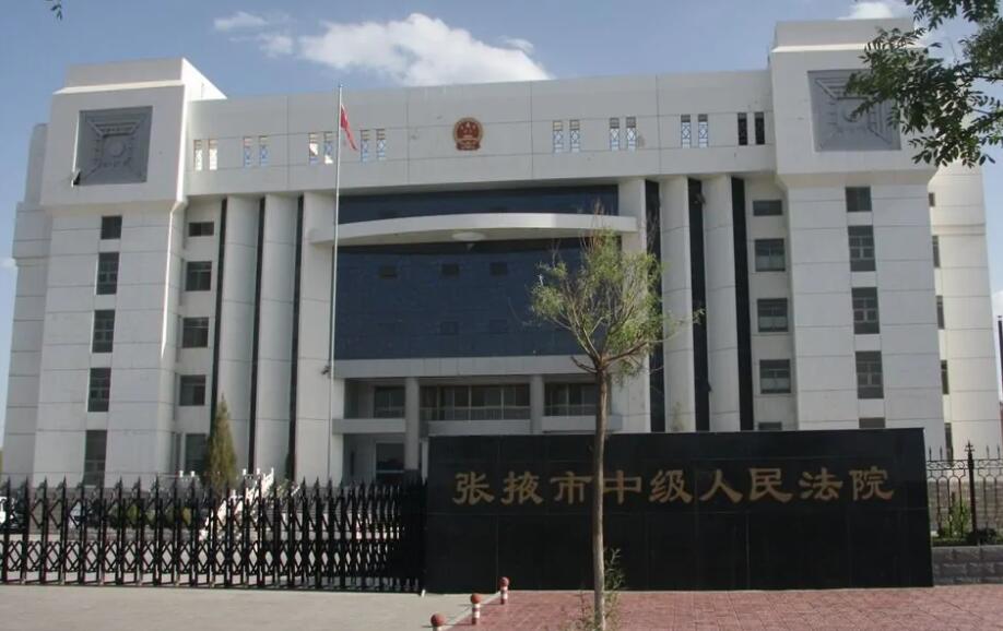 2022年7月21日冠领拆迁补偿纠纷律师到甘肃张掖市办案