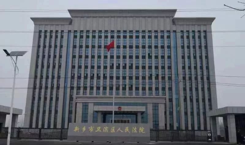 2022年7月27日冠领拆迁纠纷律师到河南省新乡市开庭