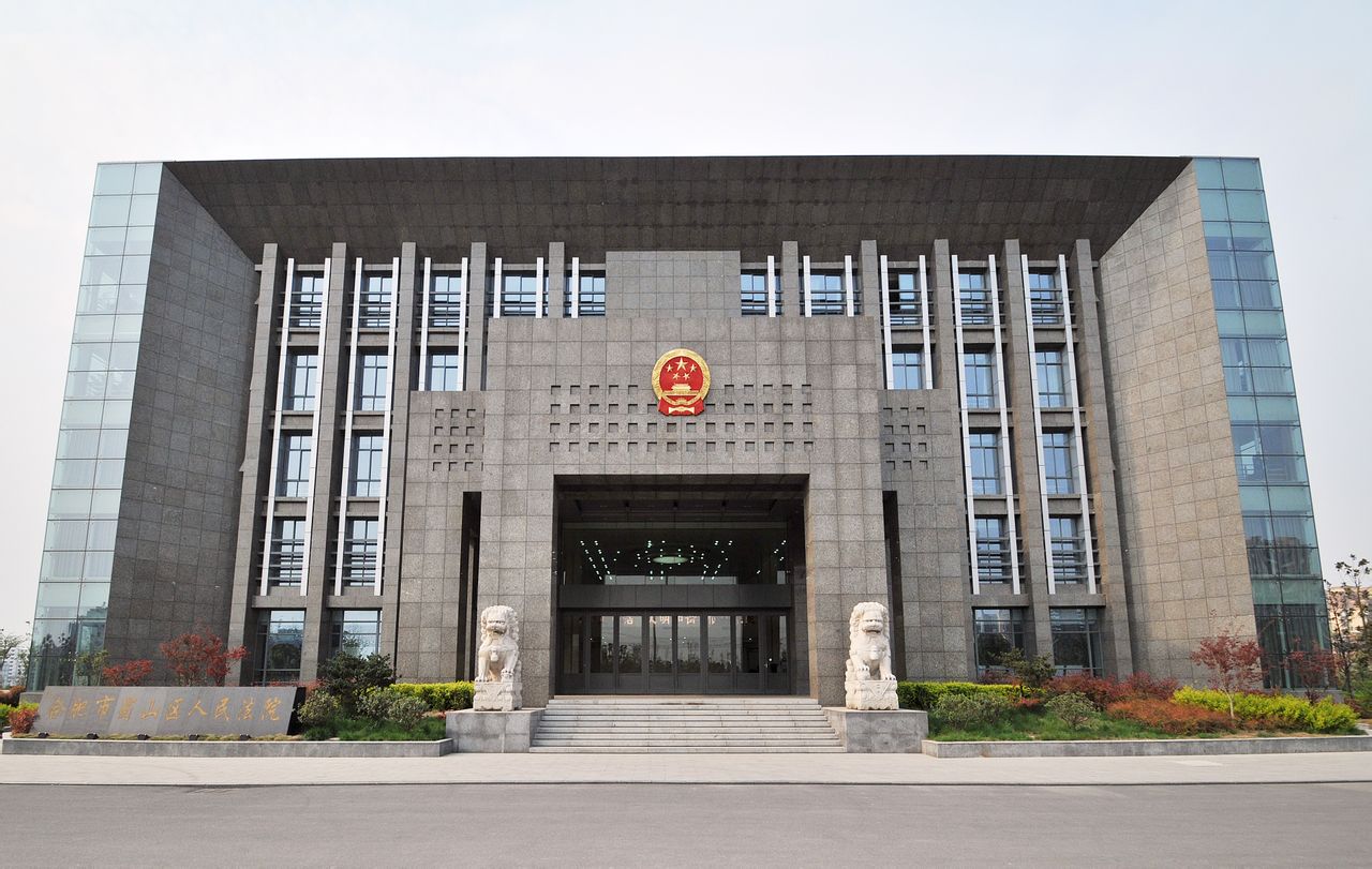2022年7月27日冠领拆迁纠纷律师到安徽省合肥市开庭