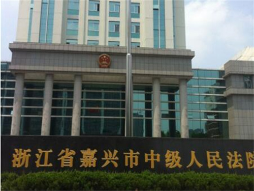 2022年8月15日冠领拆迁补偿纠纷律师到浙江嘉兴市办案