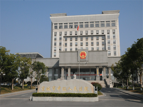 2022年8月18日冠领拆迁补偿纠纷律师到安徽宣城市办案