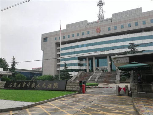 2022年9月19日冠领拆迁纠纷律师到河北省石家庄市开庭