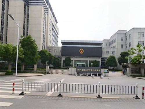 2022年9月29日冠领拆迁纠纷律师到浙江省绍兴市开庭