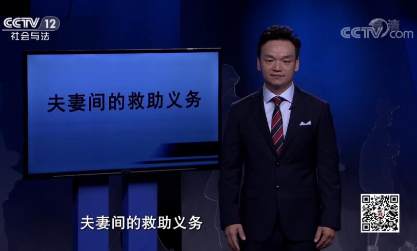 央视《法律讲堂》丨周旭亮律师主讲《殒命的女人》圆满播出-图2
