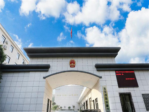 2022年11月7日冠领拆迁纠纷律师到陕西省西安市开庭