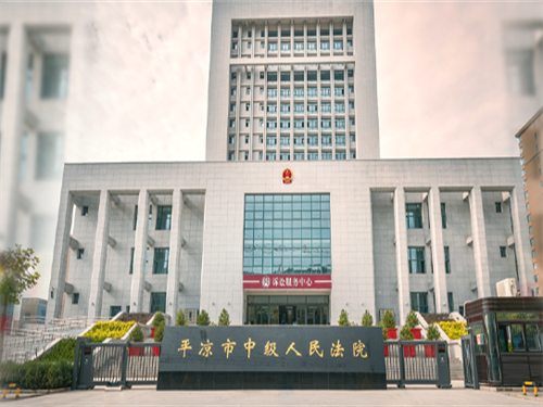 2022年11月8日冠领拆迁纠纷律师到甘肃平凉市开庭