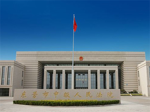 2022年11月21日冠领拆迁补偿纠纷律师到山东东营市办案