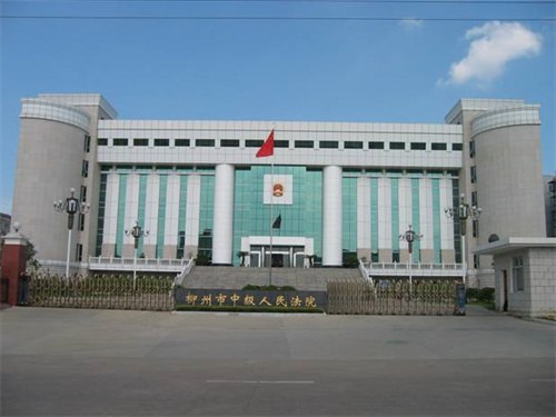 2022年11月29日冠领拆迁补偿纠纷律师到广西柳州市办案