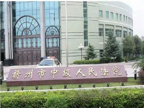 2022年12月18日冠领拆迁补偿纠纷律师到江西赣州市办案