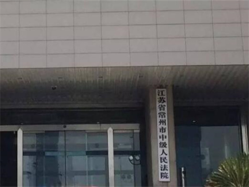 2022年12月26日冠领拆迁纠纷律师到江苏省常州市开庭