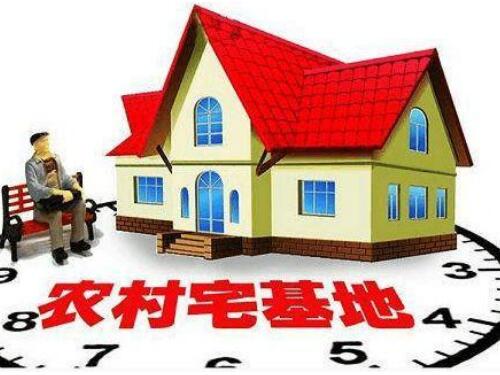 农村房屋拆迁补偿律师-卖给同村邻居的房子拆迁补偿款是谁的