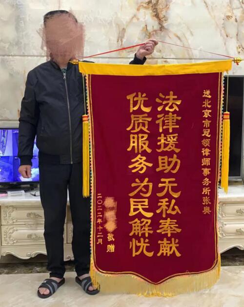 冠领律师代理广东汕头房屋申请信息公开让行政机关重回谈判桌-图3