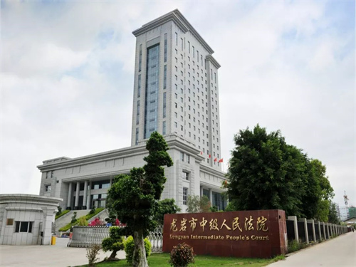 2023年2月3日冠领拆迁补偿纠纷律师到福建龙岩市办案