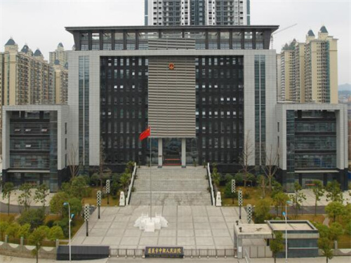 2023年2月13日冠领拆迁纠纷律师到贵州省遵义市开庭