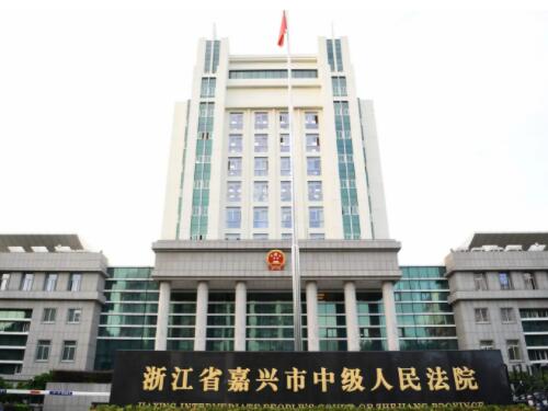 2023年2月14日冠领拆迁纠纷律师到浙江省嘉兴市开庭