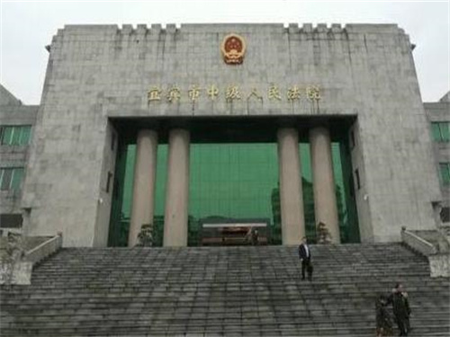2023年2月15日冠领拆迁纠纷律师到四川省宜宾市开庭