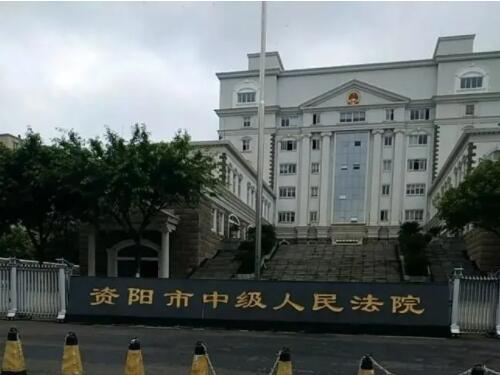 2023年2月10日冠领拆迁补偿纠纷律师到四川资阳市办案