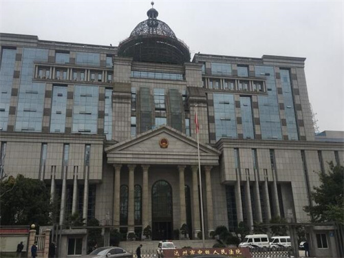 2023年2月10日冠领拆迁补偿纠纷律师到四川达州市办案