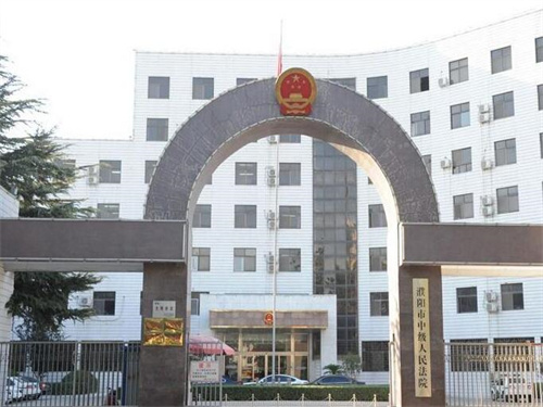 2023年2月16日冠领拆迁纠纷律师到河南省濮阳市开庭