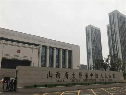 2023年2月23日冠领拆迁纠纷律师到山西省太原市开庭