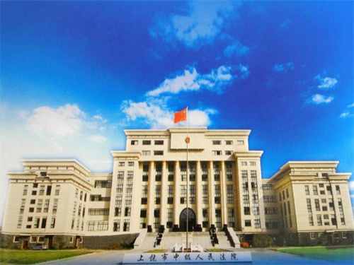 2023年2月24日冠领拆迁纠纷律师到江西省上饶市开庭