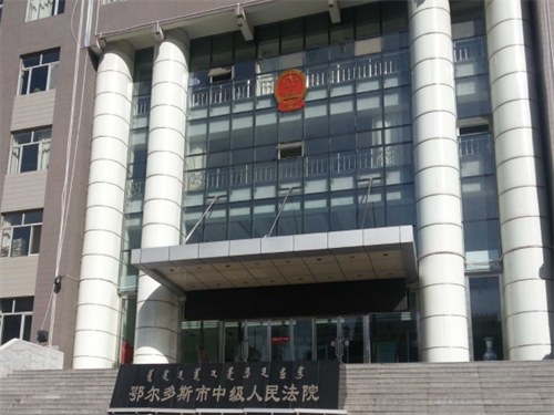 2023年2月27日冠领拆迁纠纷律师到内蒙古鄂尔多斯市开庭