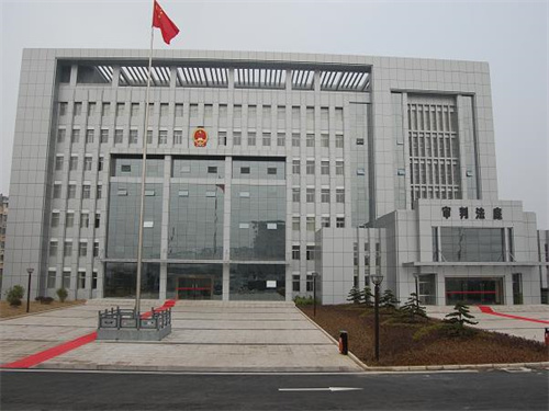 2023年2月24日冠领拆迁补偿纠纷律师到安徽滁州市办案