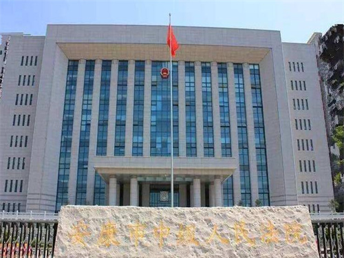 2023年2月25日冠领拆迁补偿纠纷律师到陕西安康市办案