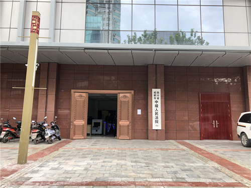 2023年2月25日冠领拆迁补偿纠纷律师到四川成都市办案