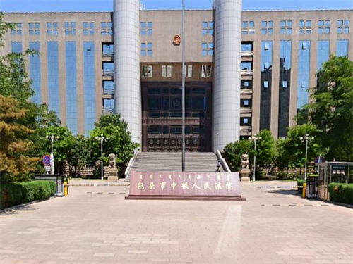 2023年3月1日冠领拆迁纠纷律师到内蒙古包头市开庭