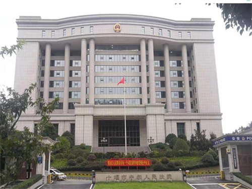 2023年3月10日冠领拆迁纠纷律师到湖北省十堰市开庭