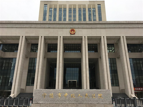 2023年3月9日冠领拆迁补偿纠纷律师到福建宁德市办案