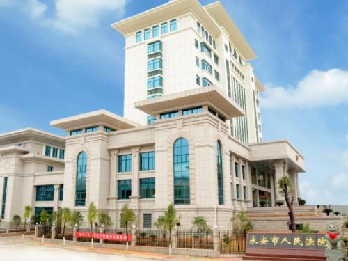 2023年3月14日冠领拆迁纠纷律师到福建省永安市开庭