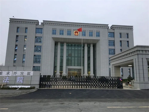 2023年3月9日冠领拆迁补偿纠纷律师到江苏淮安市办案