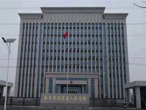 2023年3月9日冠领拆迁补偿纠纷律师到河南新乡市办案