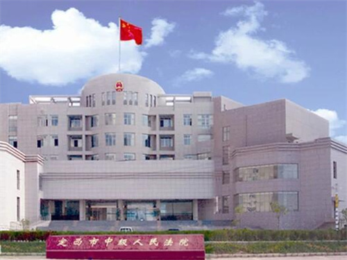 2023年3月9日冠领拆迁补偿纠纷律师到甘肃定西市办案